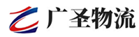 泉州到寿光市物流公司